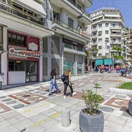 Luxury * Thessaloniki